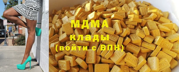 гашиш Верея